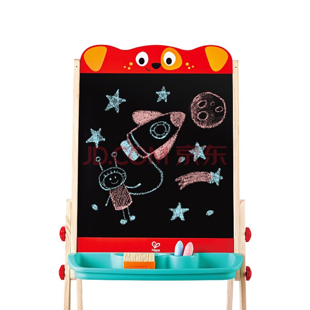 Hape Puppy Pal Easel