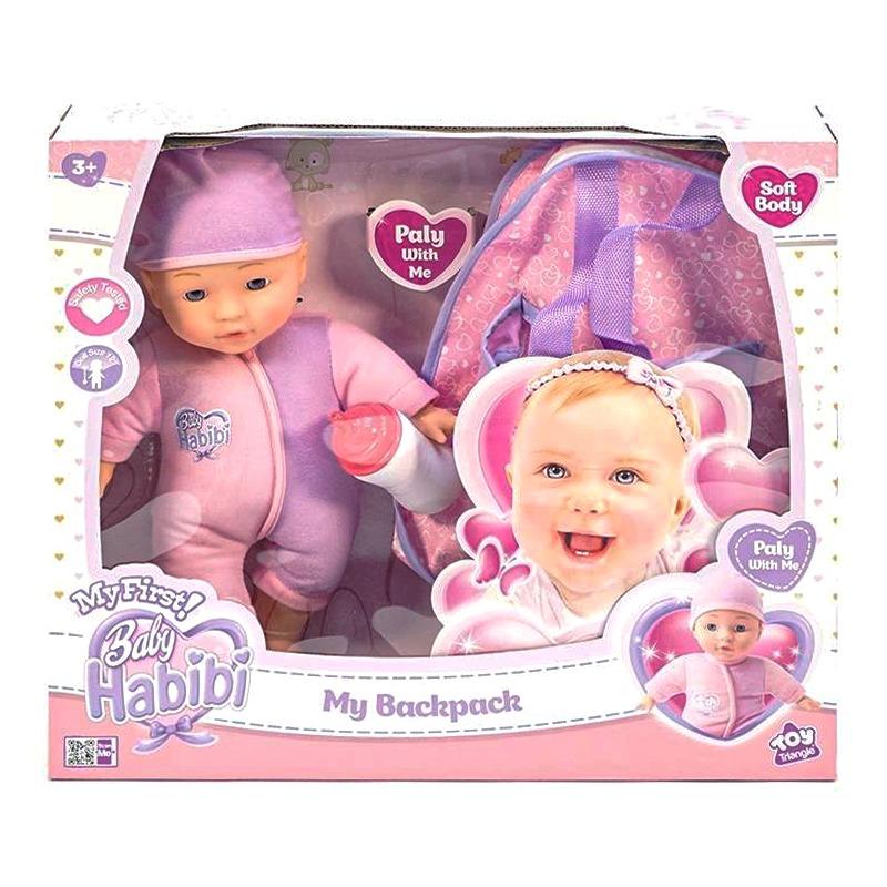 بيبي حبيبي - مجموعة دمية ماي فيرست مع حقيبة ظهر 12 بوصة