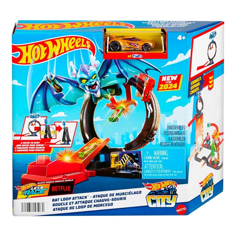 هوت ويلز - سيتي بات لووب اتاك