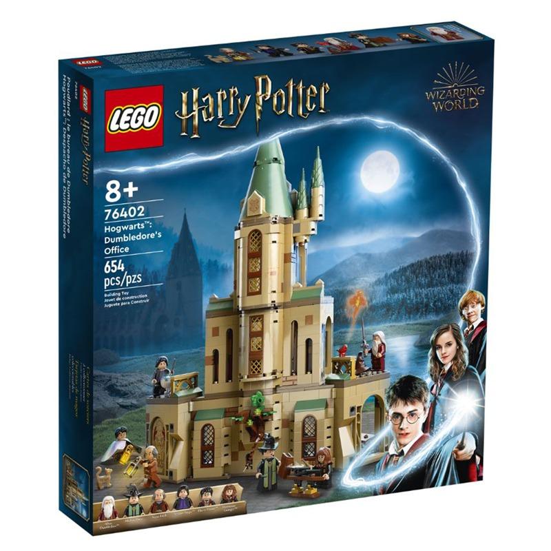 LEGO Harry Potter Hogwarts Dumbledore Office Building Set