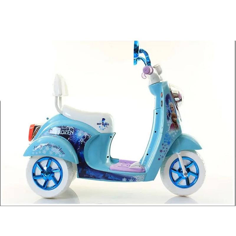 Frozen Ride On Tricycle
