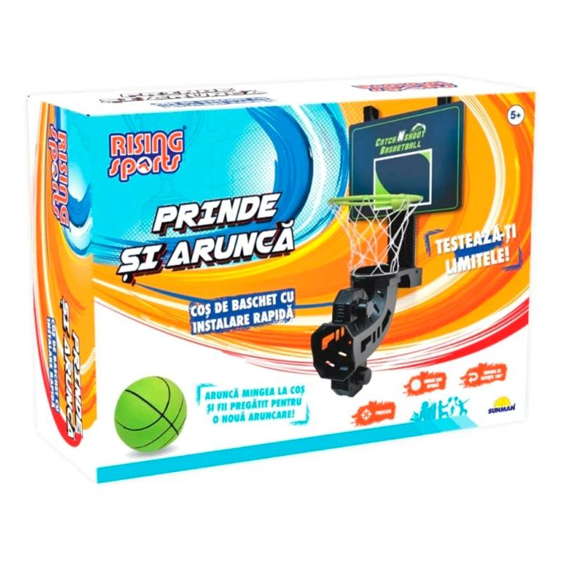 Hostfull Catch & Shoot Basketball