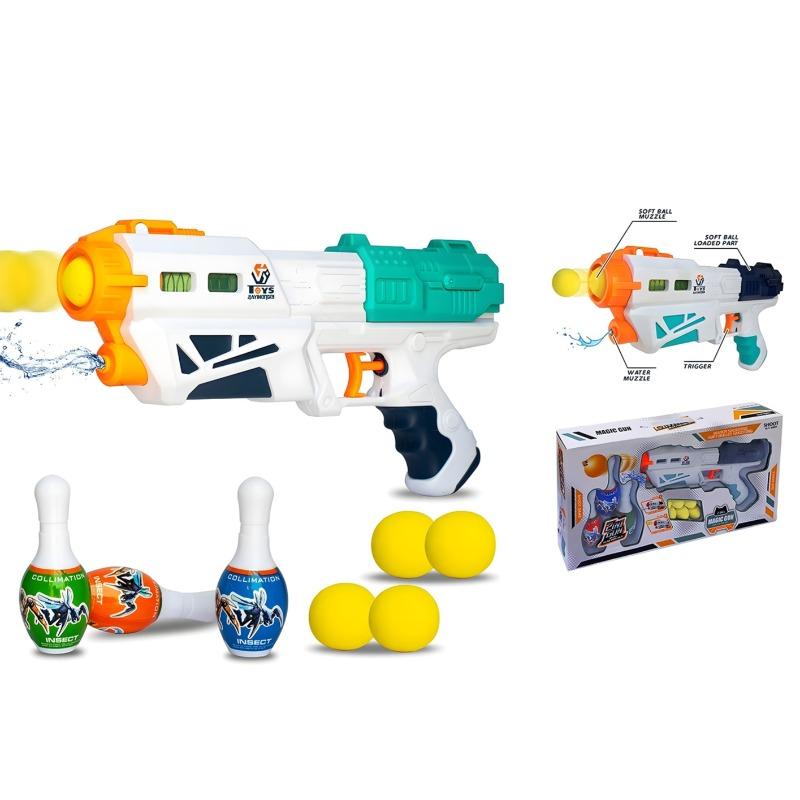 Bowling Ball Gun Set