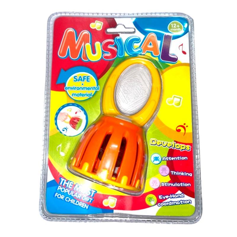 Baby Ring Set