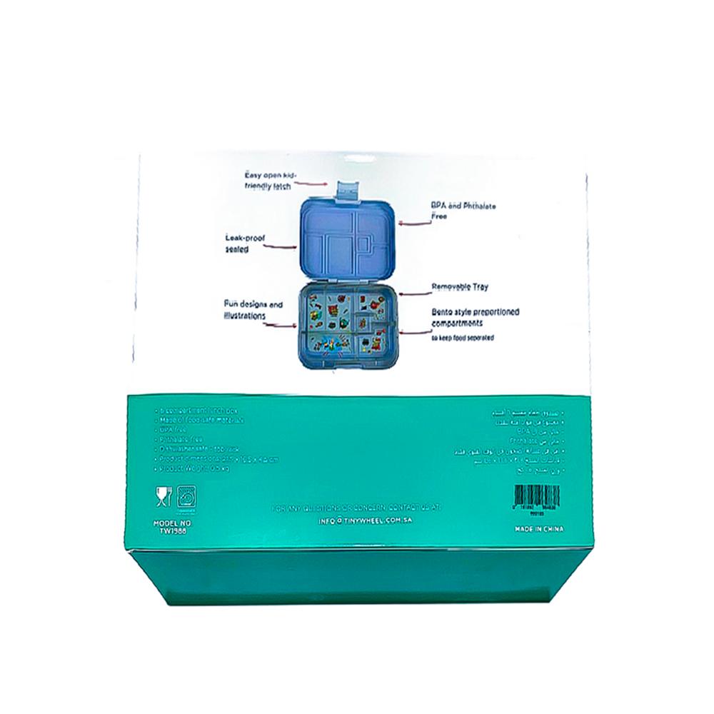 TW Bento Box - Baby Blue 6 Compartments Lunchbox