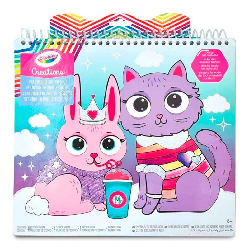 كرايولا - مجموعة رسم أزيار الحيوانات الأليفة - متنوع