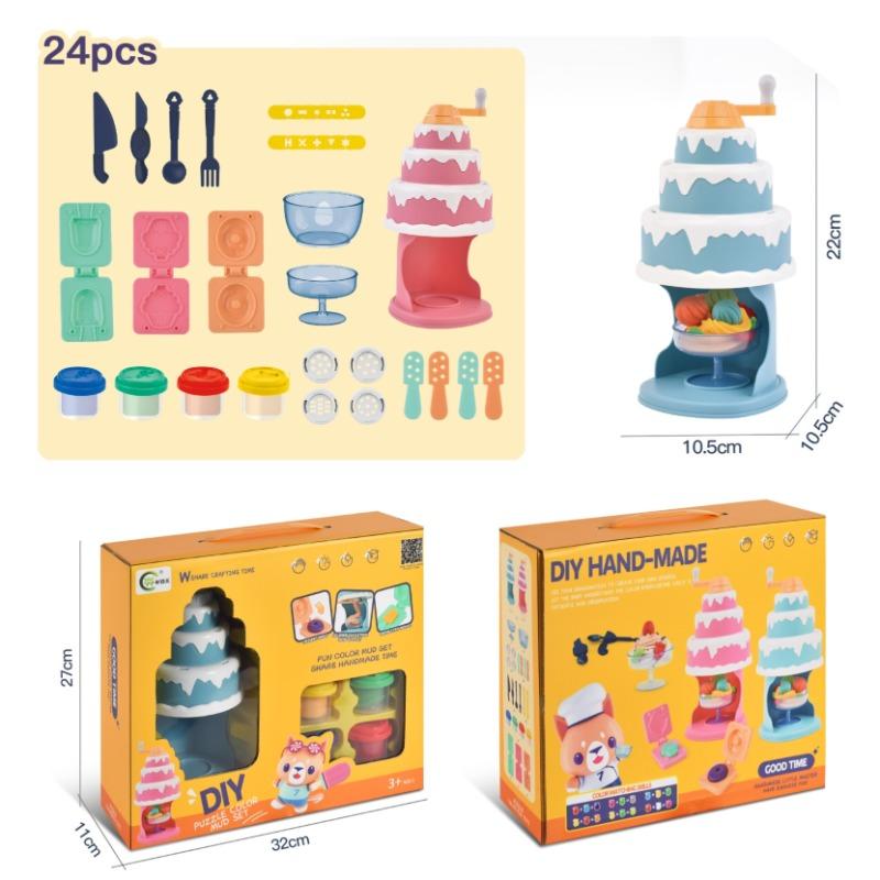 Colored Mud Ice Cream Machine - 24pcs
