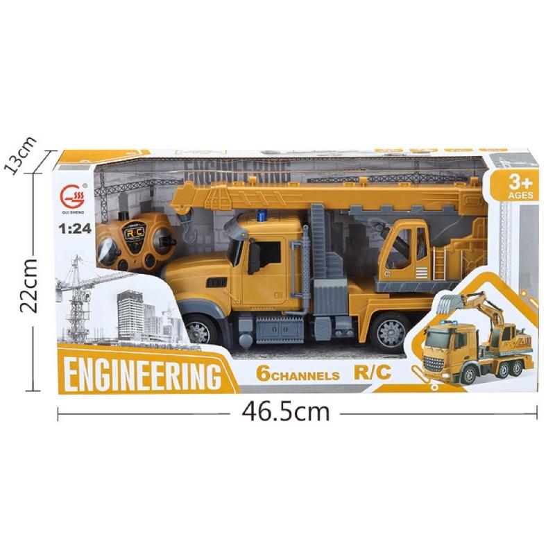 رافعة هندسية طويلة الرأس بالتحكم عن بعد مع أضواء وشاحن