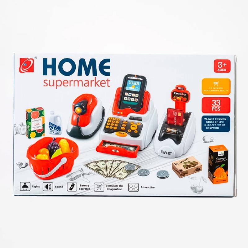 مجموعة السوبر ماركت - 33 قطعة