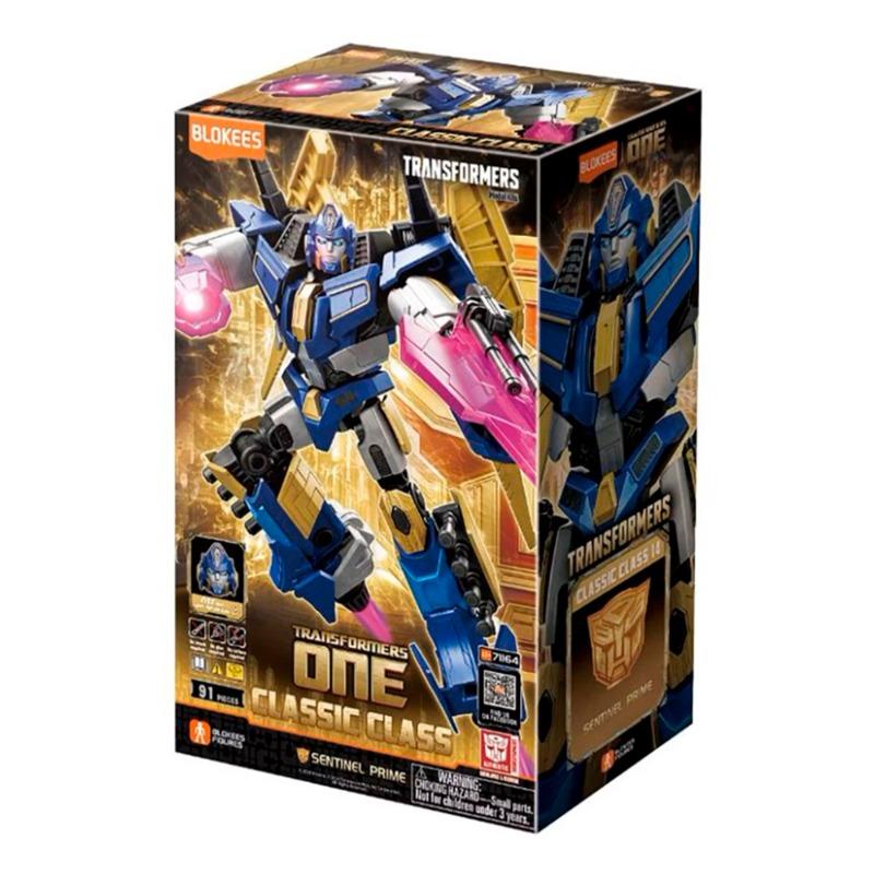ترانسفورمرز  - مجموعة شخصية رانفورمرز بلوكيز ون سينتينيل برايم