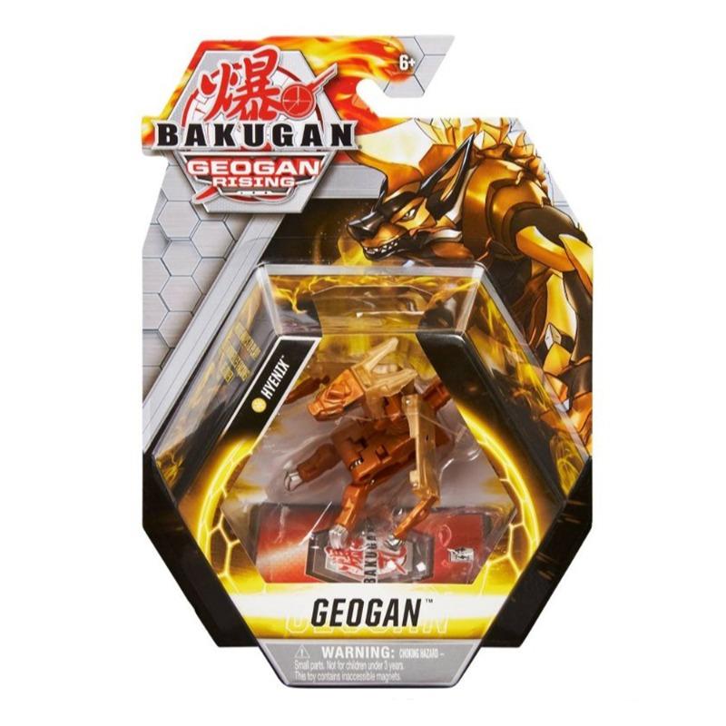 باكوجان - جيوغان رايزينج ستينجزير