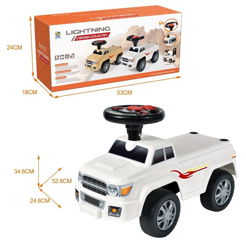 Galaxy Toys - Ride-On Car For Kids - Assorted