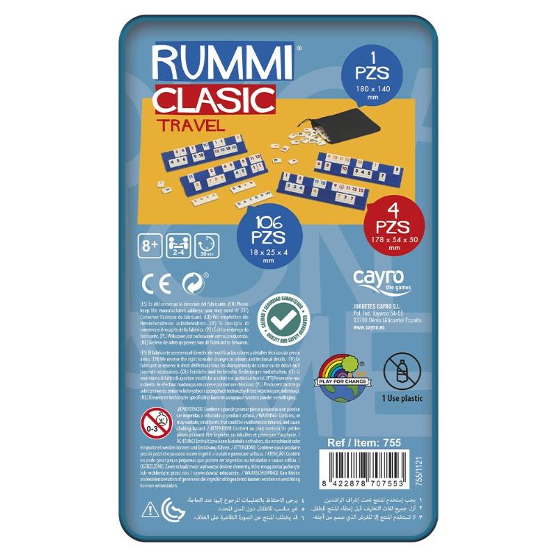 كايرو - رومي كلاسيك صندوق سفر معدني