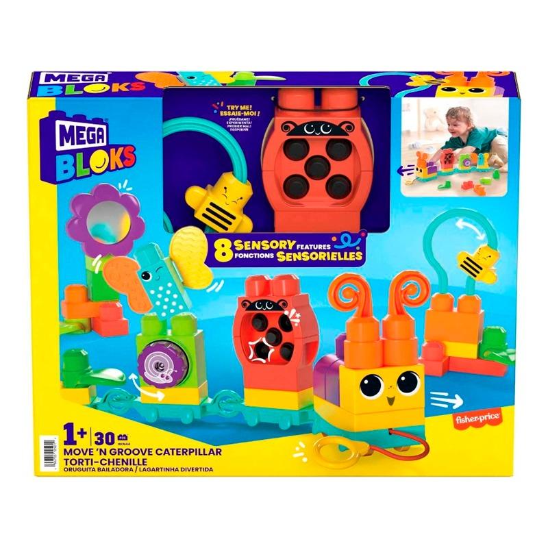 ميجا بلوكس - مجموعة كتل البناء بتصميم اليرقة موف آند جروف