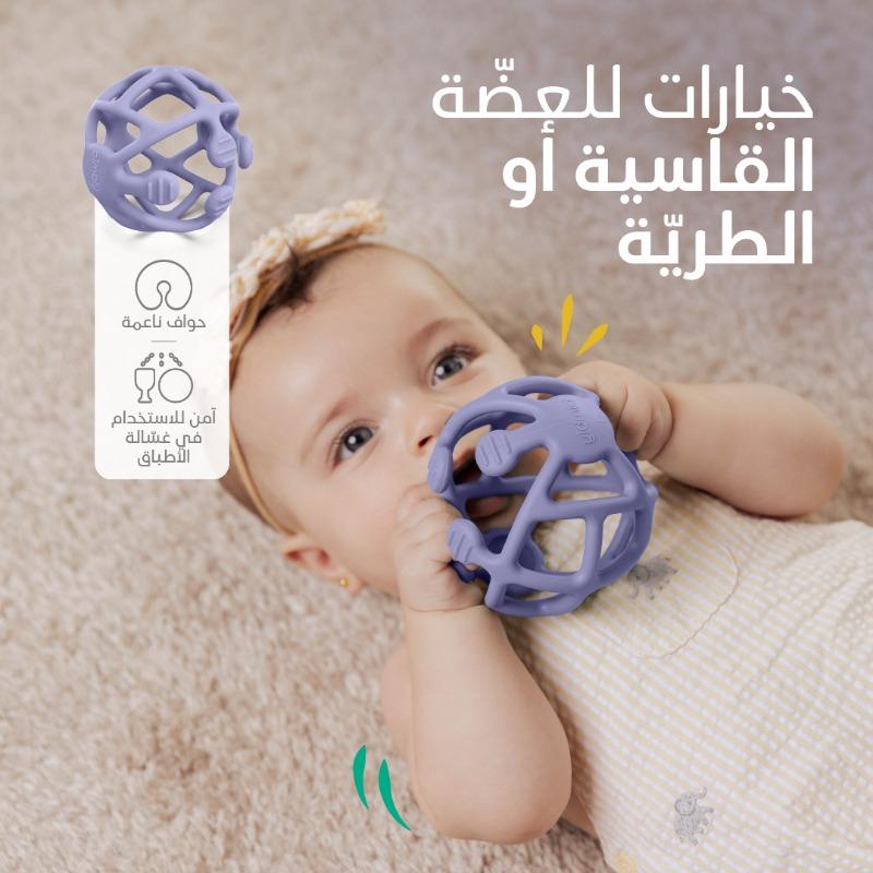 Bimbly Silicone Baby Teething Toy Purple