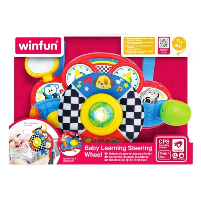 وين فن - عجلة قيادة التعلم للأطفال