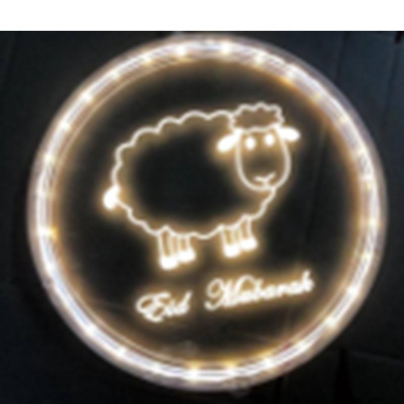 HilalFul Light Decoration Eid Sheep Hanging Circle