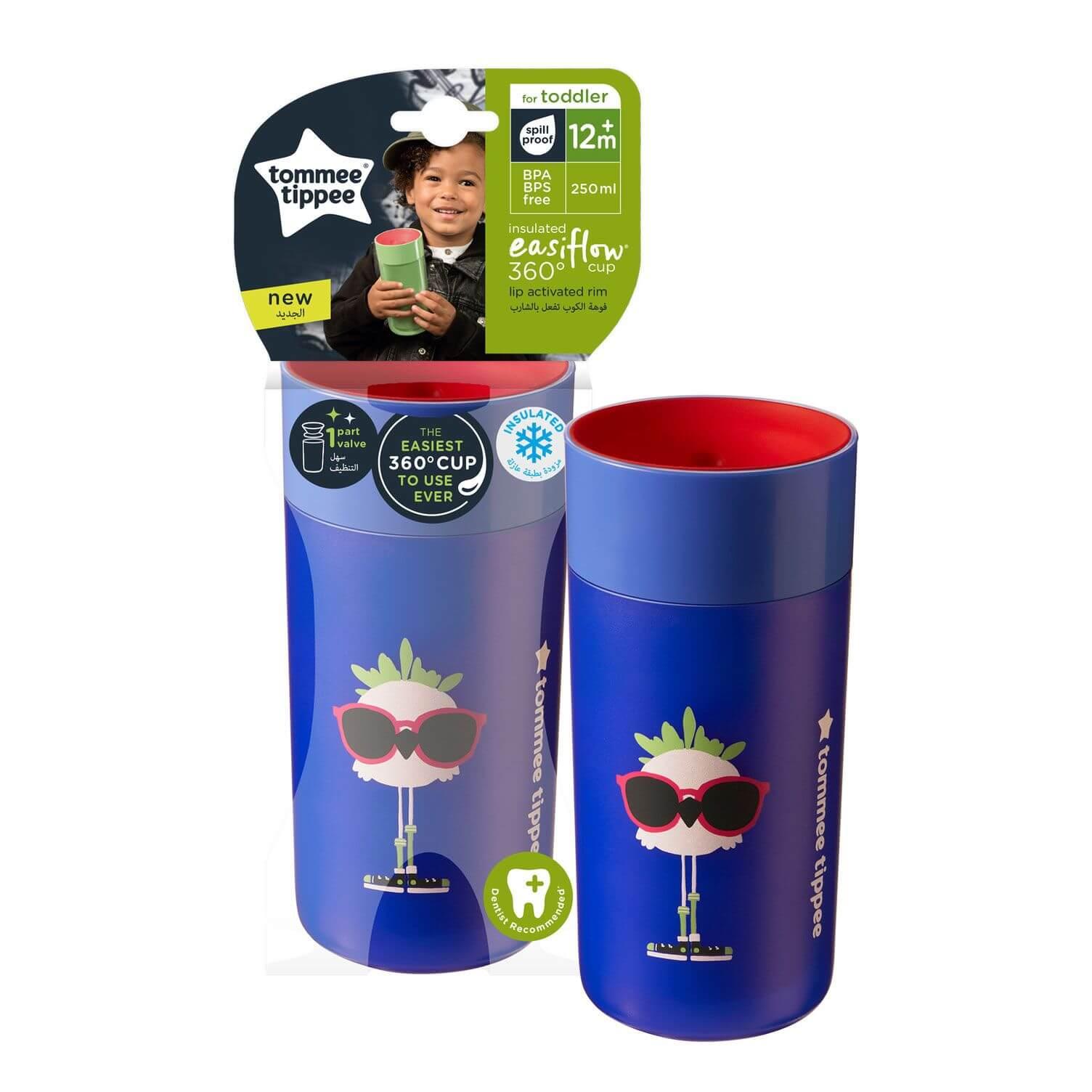 Tommee Tippee Easiflow Beaker Cup 250ml