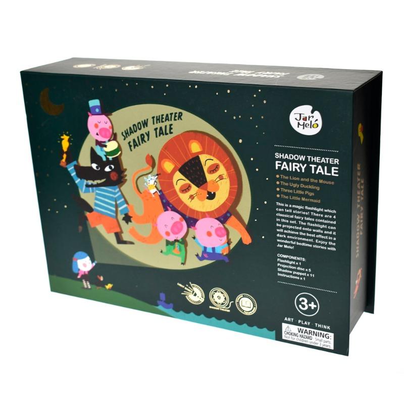 جار ميلو - مجموعة مسرح الظل - حكايات خيالية