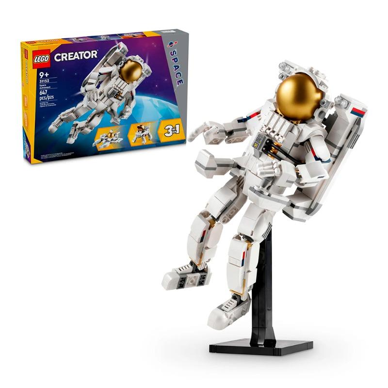 LEGO Space Astronaut 3 In 1