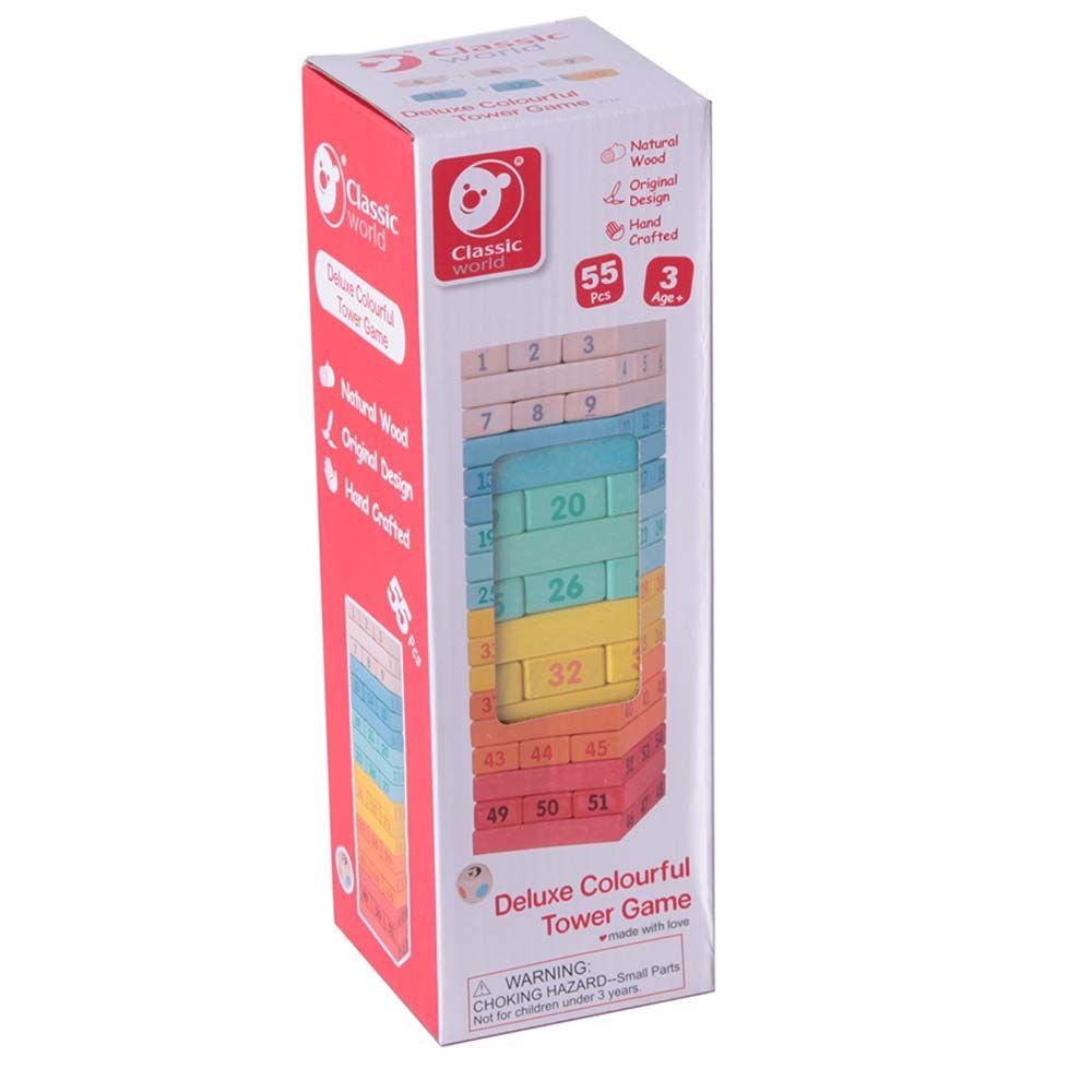 كلاسيك وورلد - لعبة برج التراص