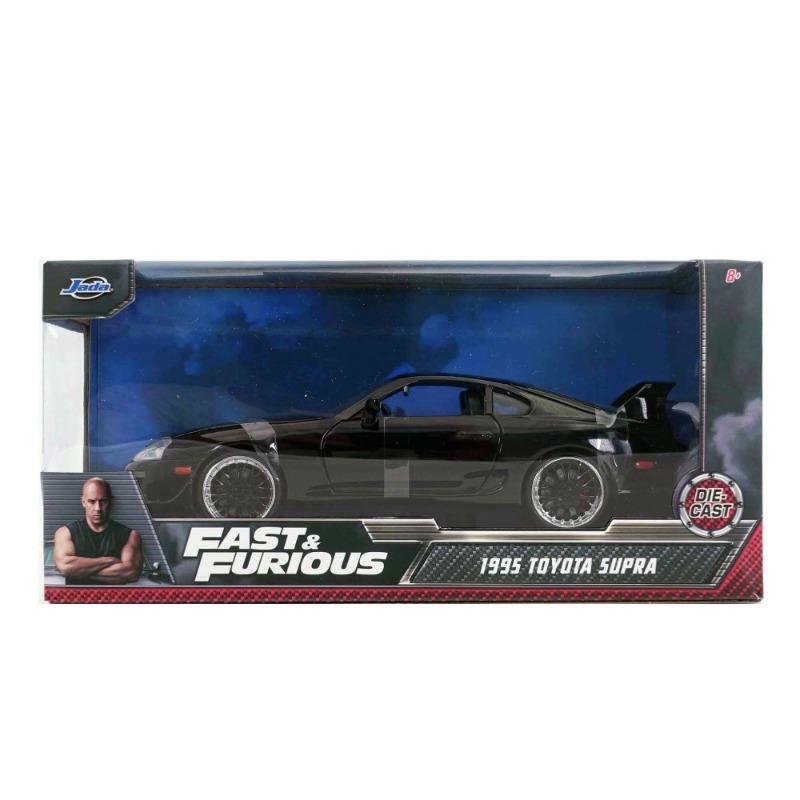 Jada Fast And Furious 1995 Toyota Supra