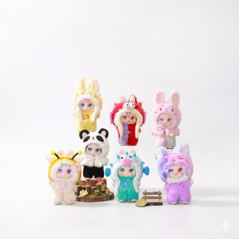 سلسلة مفاتيح أحلام البرية