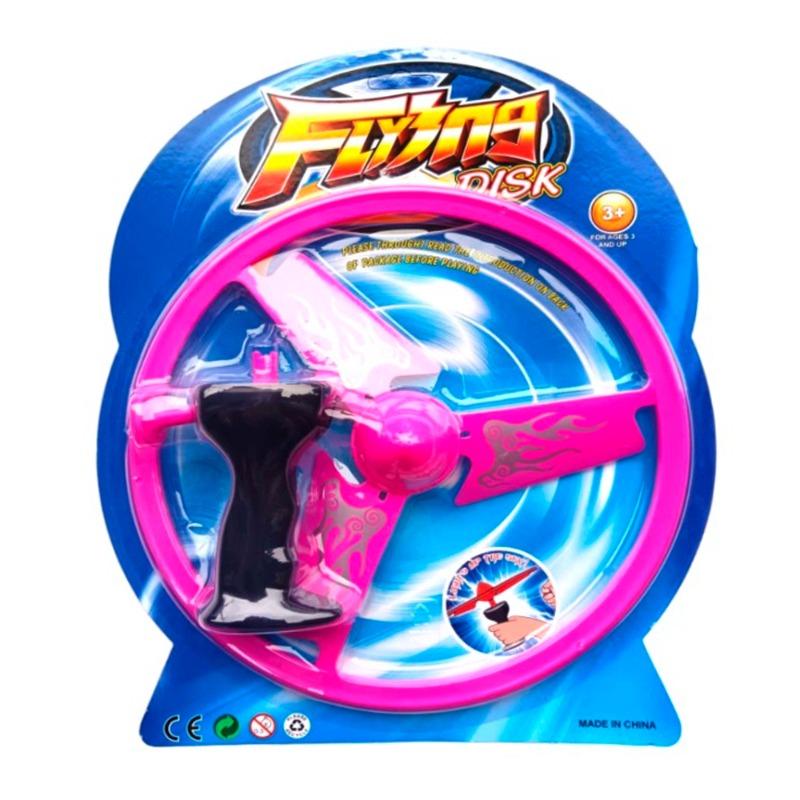 لعبة الأقراص الطائرة مع ضوء
