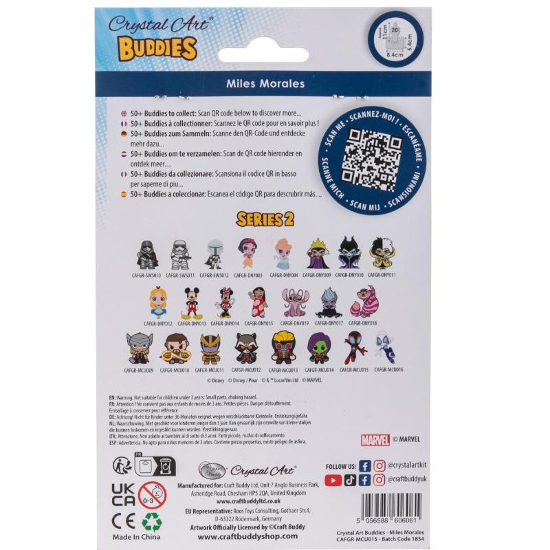 كرافت بودي - مايلز موراليس كريستال آرت بادي