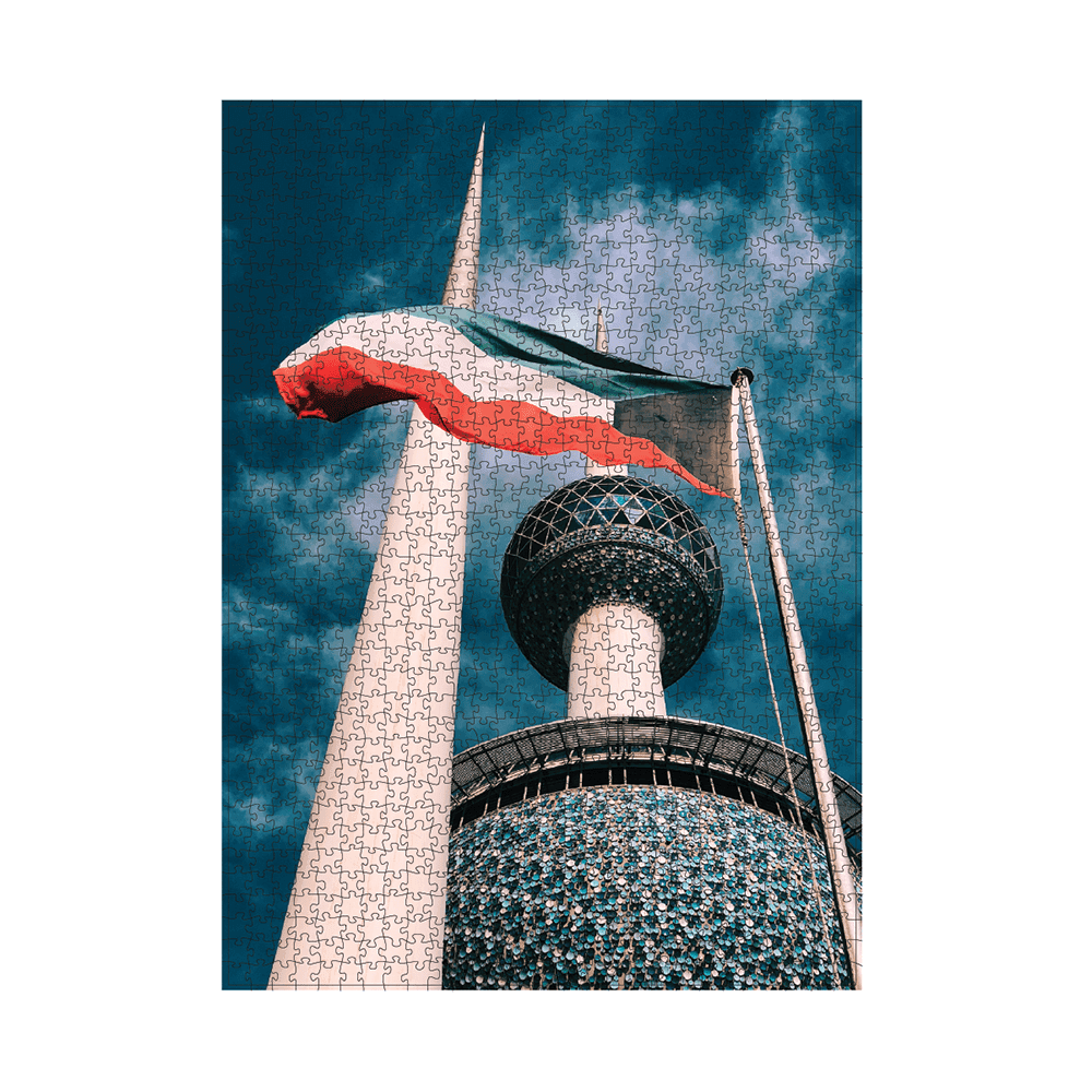 Kuwait Towers Puzzle Game 1000 Pcs