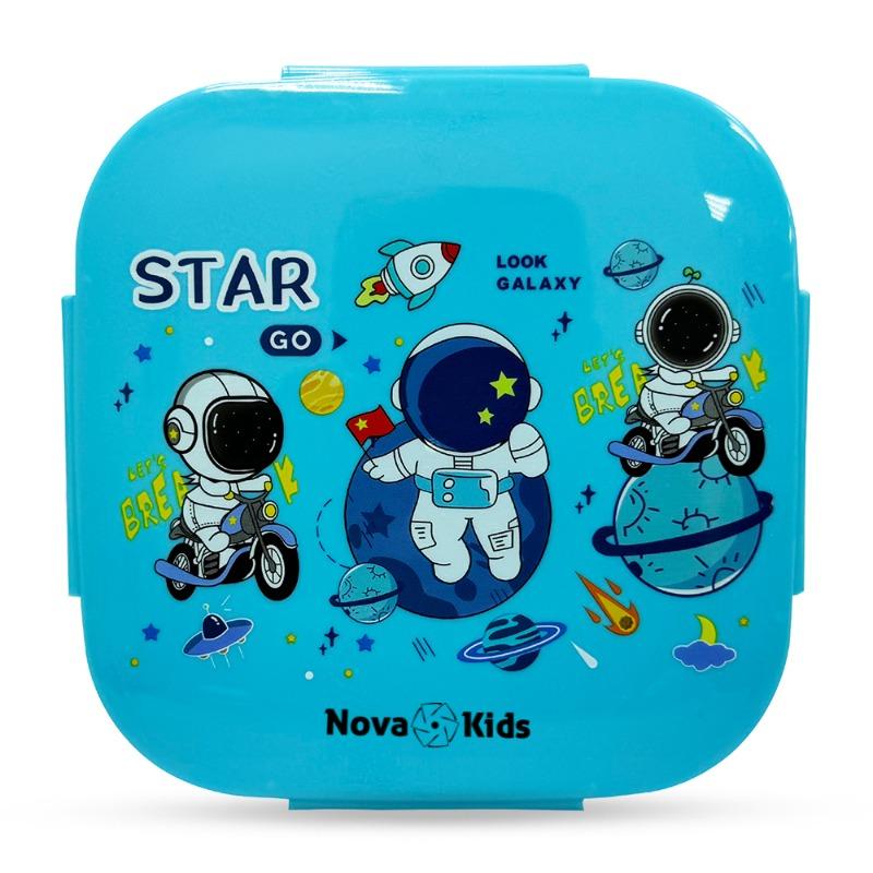 Nova Kids Square Bento Lunch Box 1000ml - Galaxy Blue