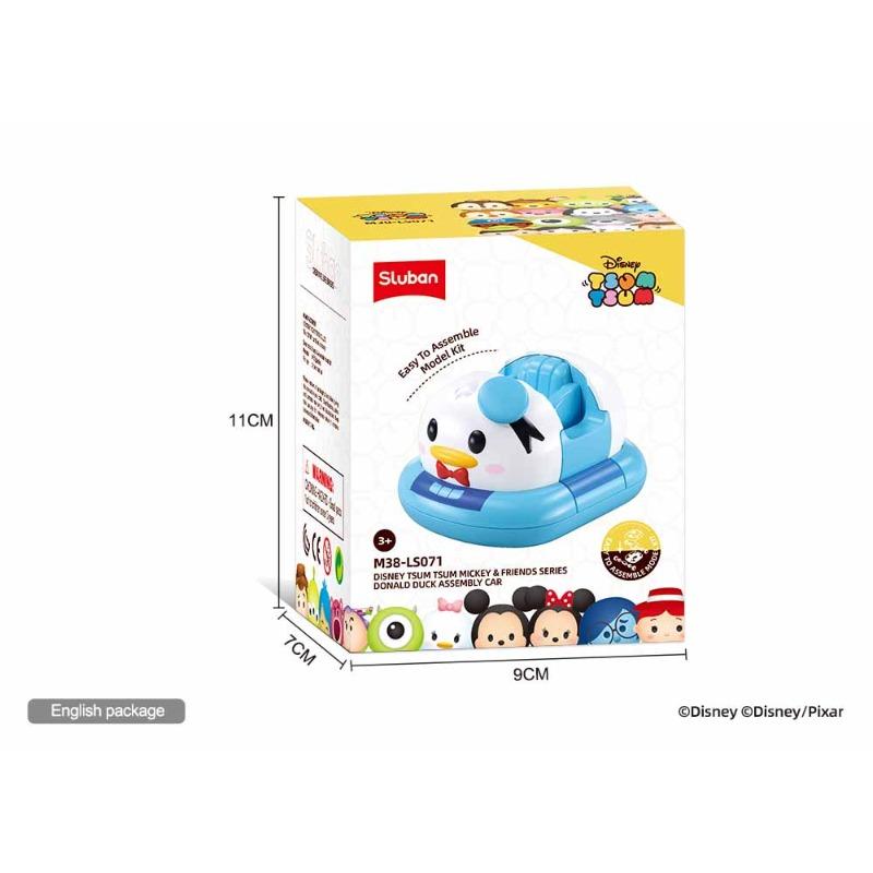 Tsum Tsum Donald Duck Double Recoil Bumper Car Sluban 19 Pieces