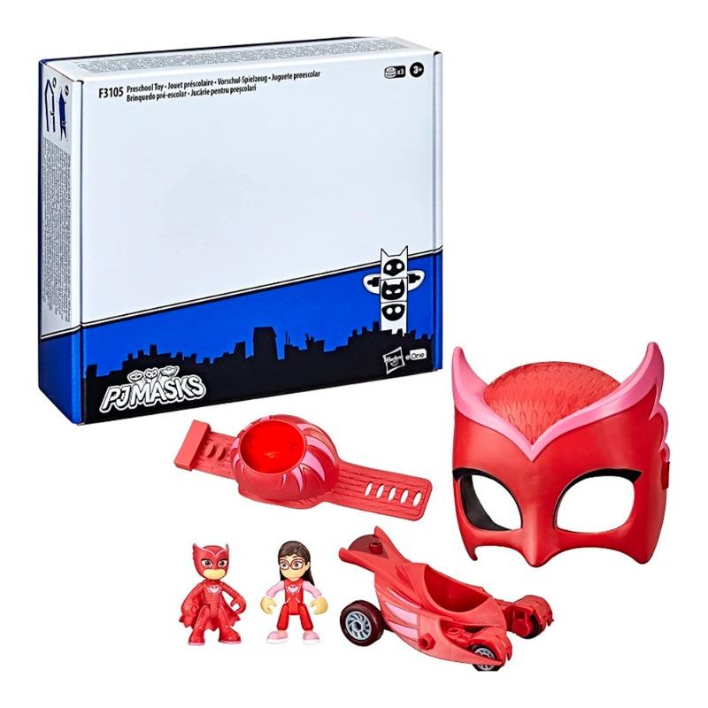 بي جي ماسك - مجموعة أوليت باور باك