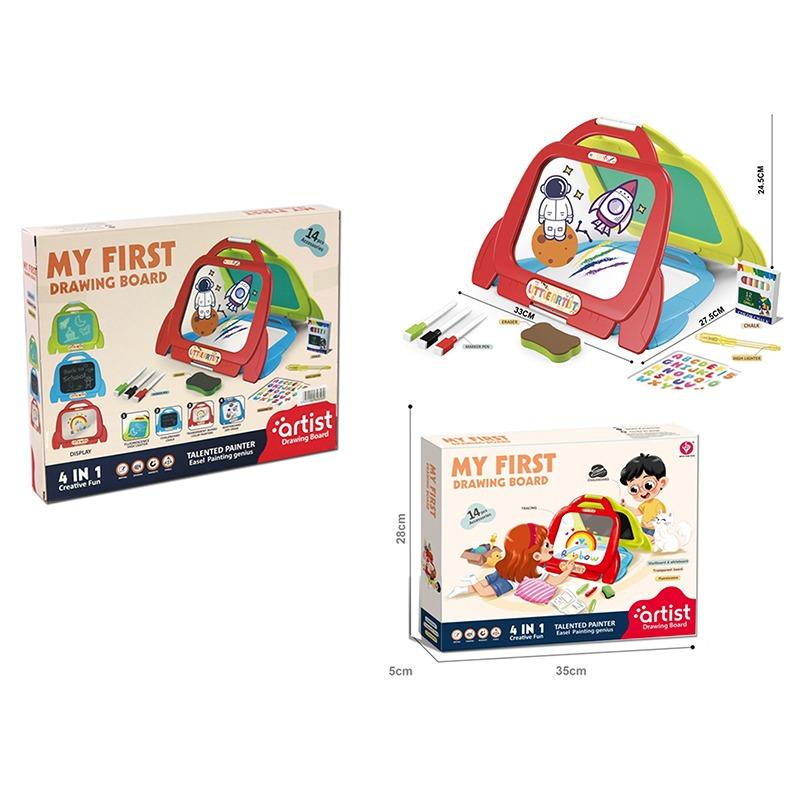 My First Rocket Drawing Board