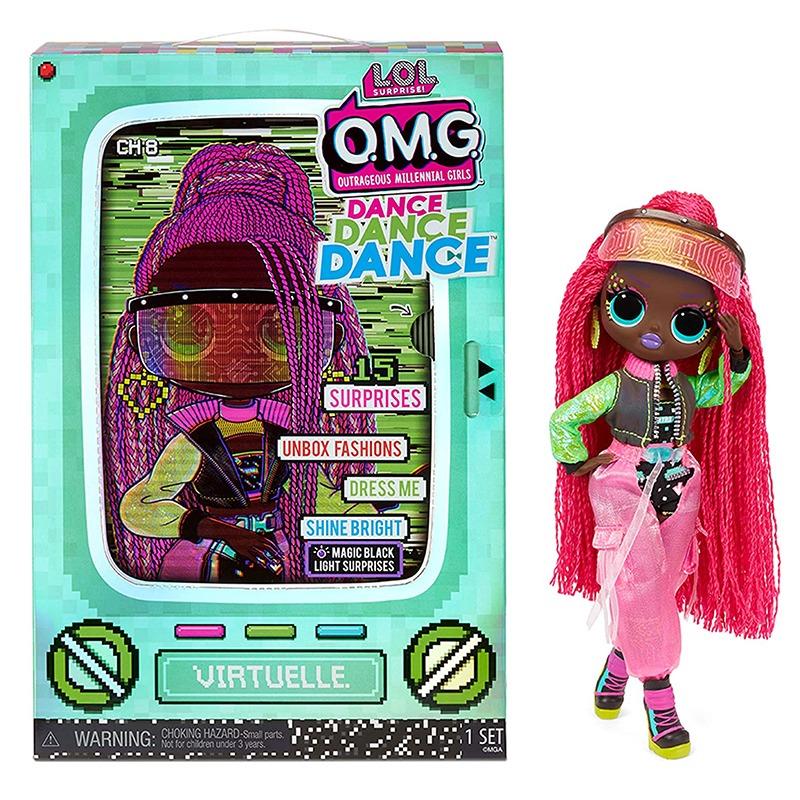 لول سربرايز - او إم جي دانس دول شخصية فيرتويلي