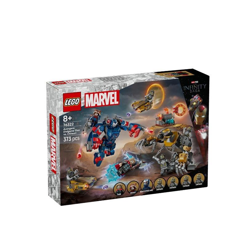 Lego Avengers: Endgame Thor vs. Chitauri 76322