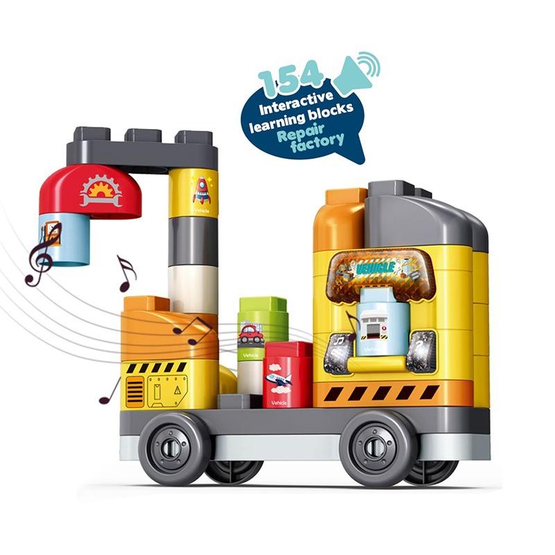 بيلد دريم - مجموعة مكعبات تركيب الشاحنة 37 قطعة