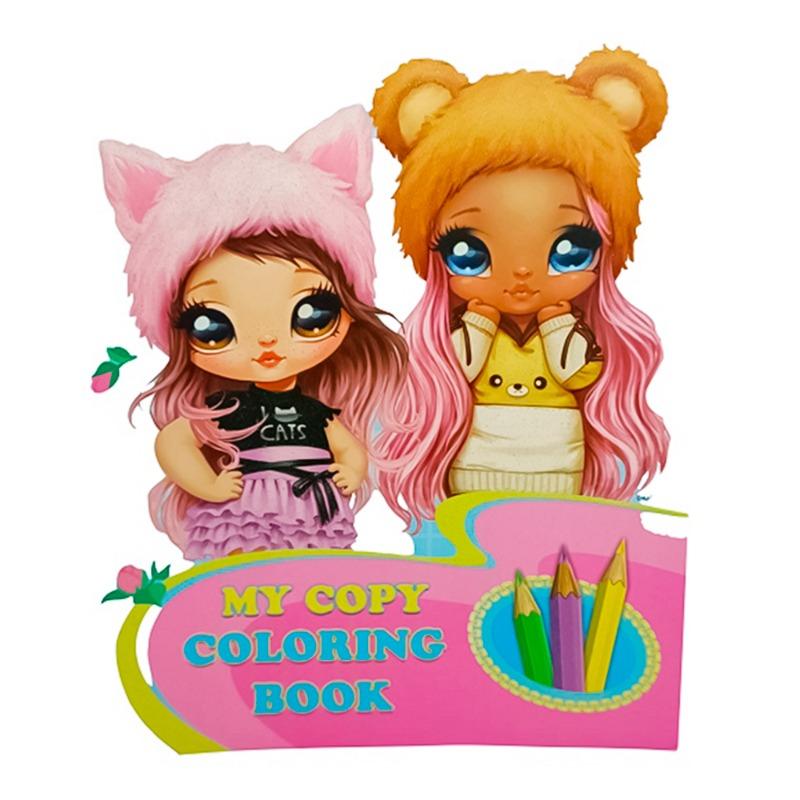 Na! Na! Na! SurpriseColoring Book A4 - Mod 35