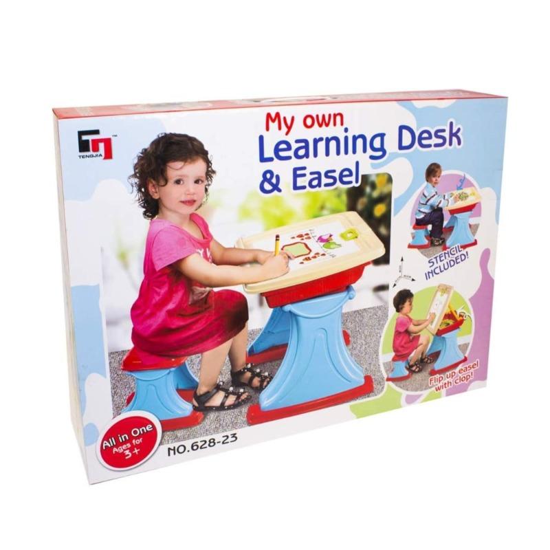 طاولة الدارسة و الكرسي مع الحامل - لون أزرق