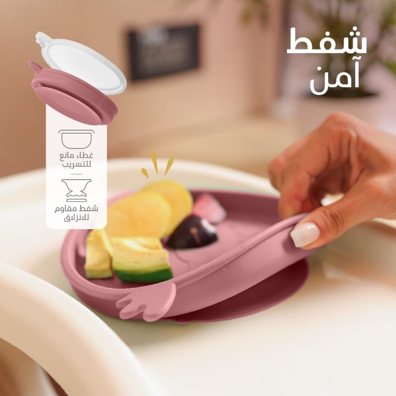 بيمبلي - مجموعة ادوات مائدة سيليكون 6 في 1 لون وردي