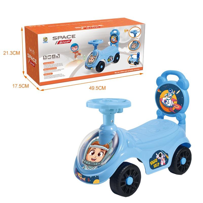 Space Ship Ride On Car With Music