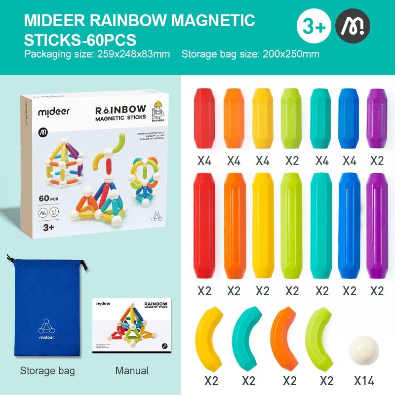 ميدير - مجموعة بناء القطع المغناطيسية 60 قطعة