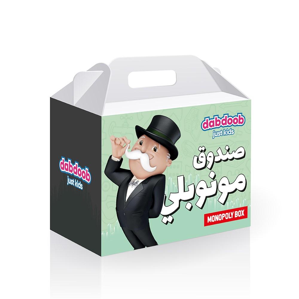 صندوق مونوبلي