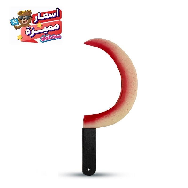 Mad Toys Scary Halloween Novelty Long Sickle Props Costumes