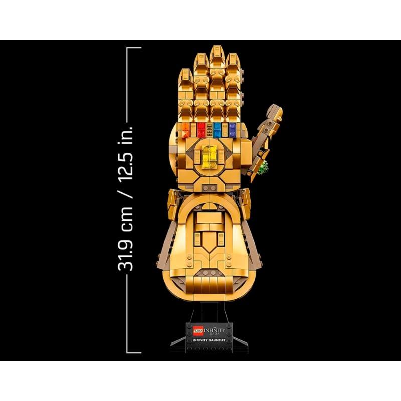 ليجو مارفل - مجموعة بناء قفاز إنفينيتي