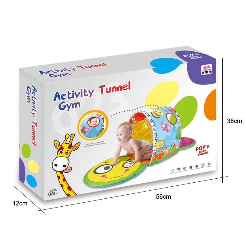 ماينج - خيمة الأنشطة مع حصيرة