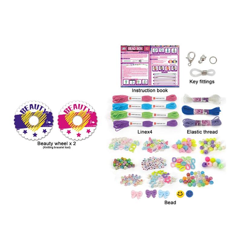 كي اس واي - مجموعة الحرف النهائية للمجوهرات والخرز اصنعها بنفسك