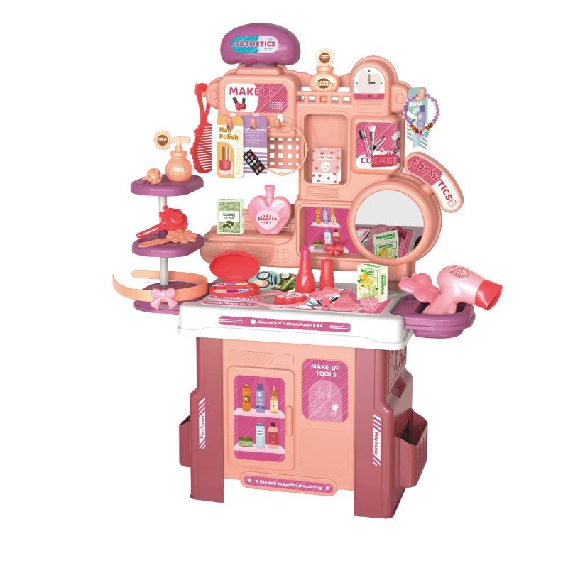 Make Up Set - 42pcs