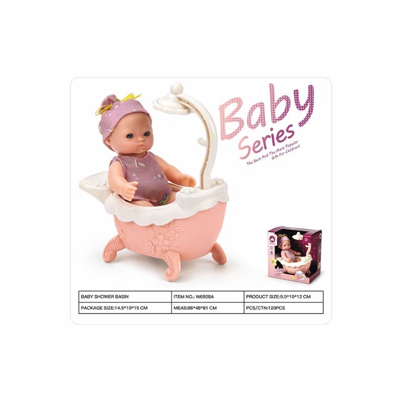 Baby Imitation Doll With Shower Basin - 6 Inch