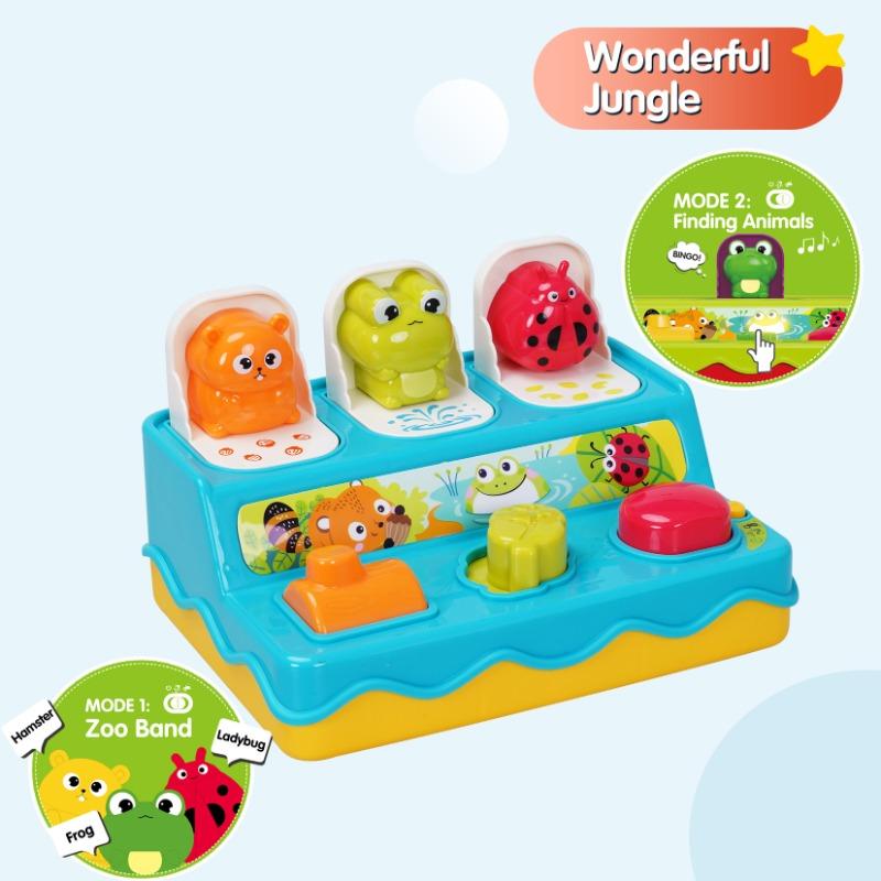 فايف ستار - لعبة بوب أب أنيمال مع موسيقى وأضواء